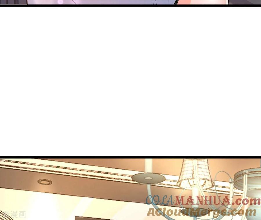 无秘之爱 第36话 我见犹怜 第49页