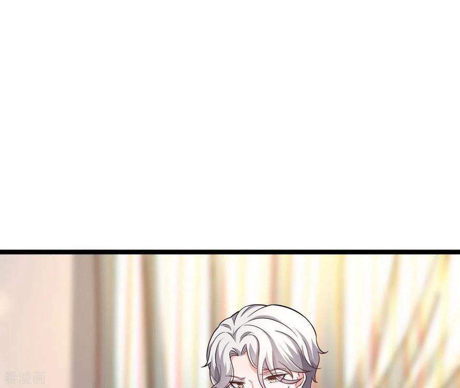 无秘之爱 第36话 我见犹怜 第64页