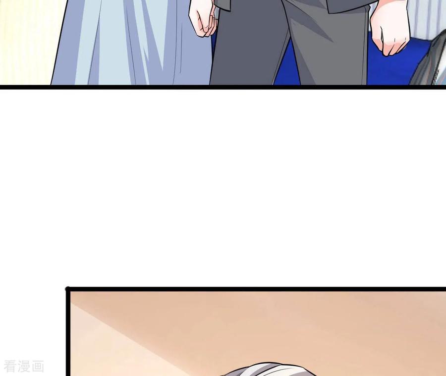 无秘之爱 第36话 我见犹怜 第66页
