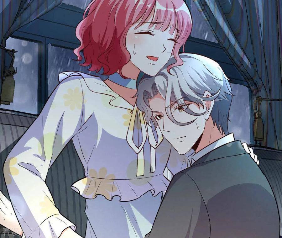 无秘之爱 第36话 我见犹怜 第42页