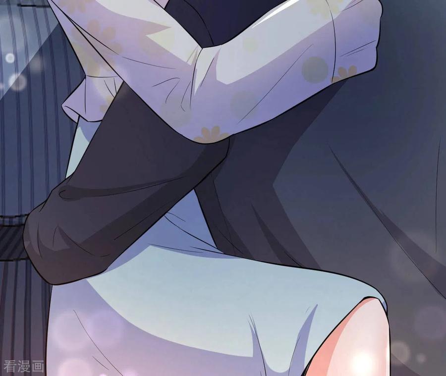 无秘之爱 第36话 我见犹怜 第48页