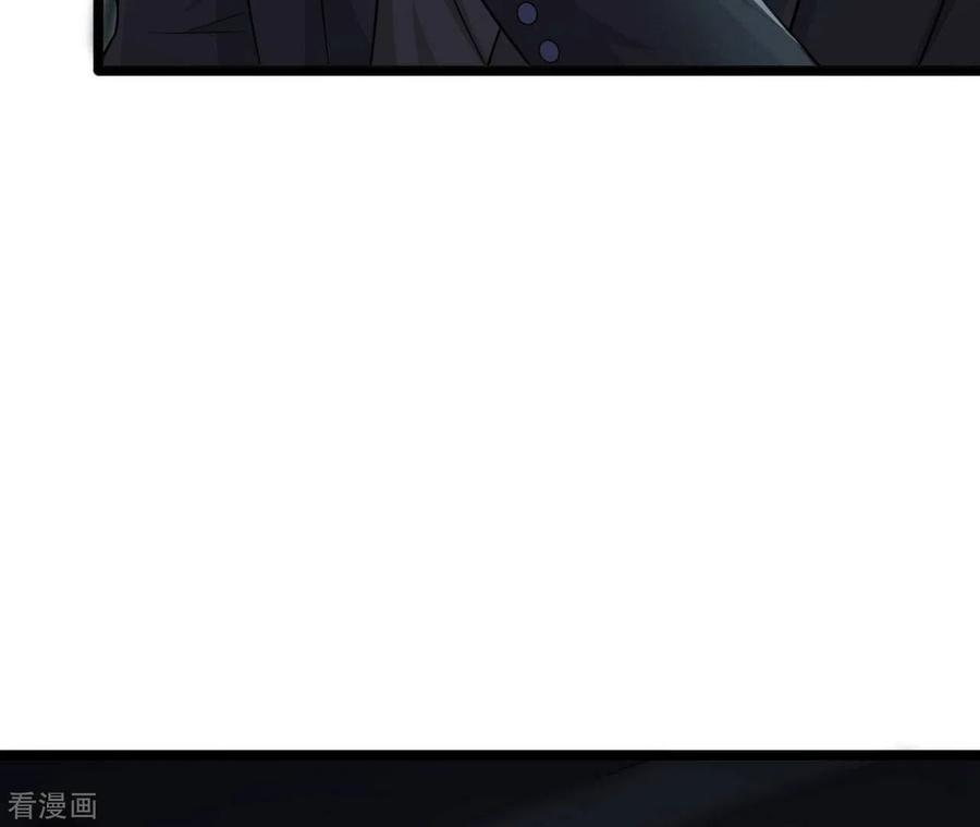 无秘之爱 第36话 我见犹怜 第19页