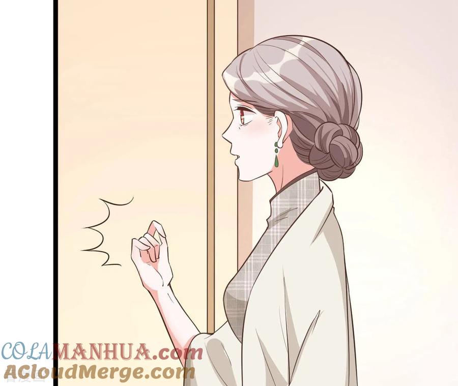 无秘之爱 第36话 我见犹怜 第89页