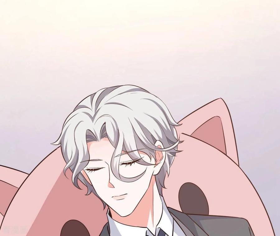 无秘之爱 第36话 我见犹怜 第86页