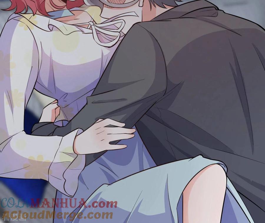 无秘之爱 第36话 我见犹怜 第29页