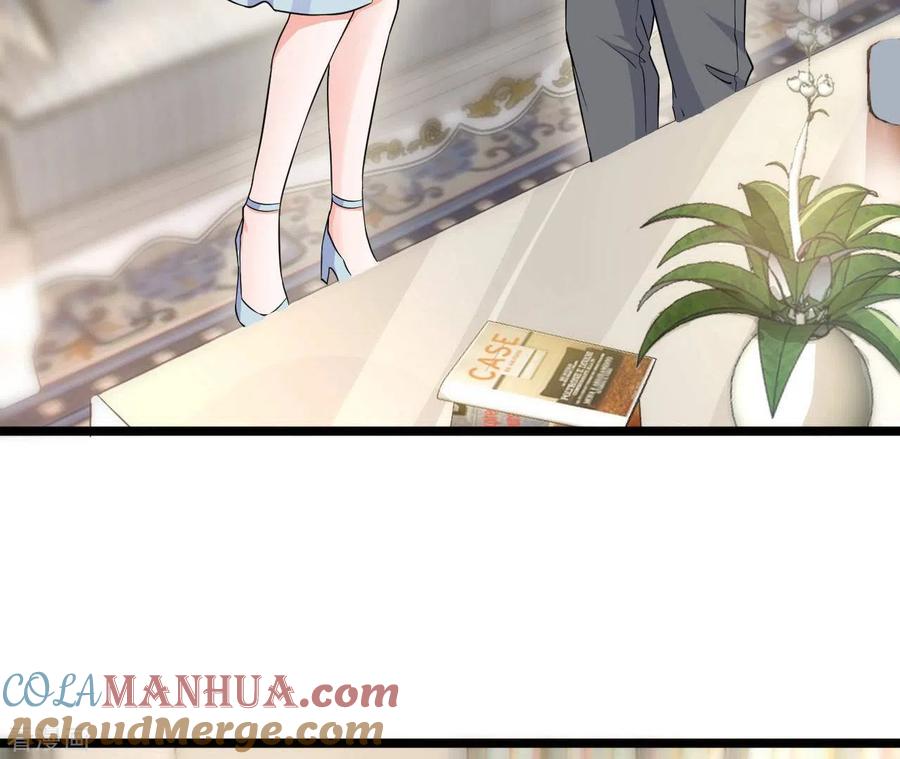 无秘之爱 第36话 我见犹怜 第5页