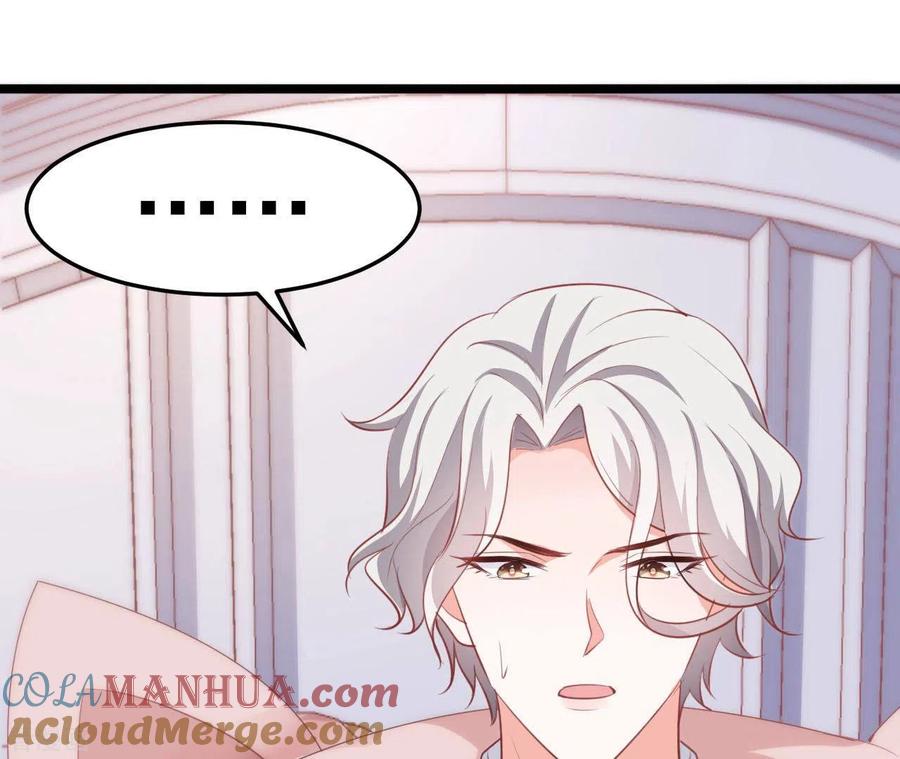 无秘之爱 第37话 会拱白菜了 第17页