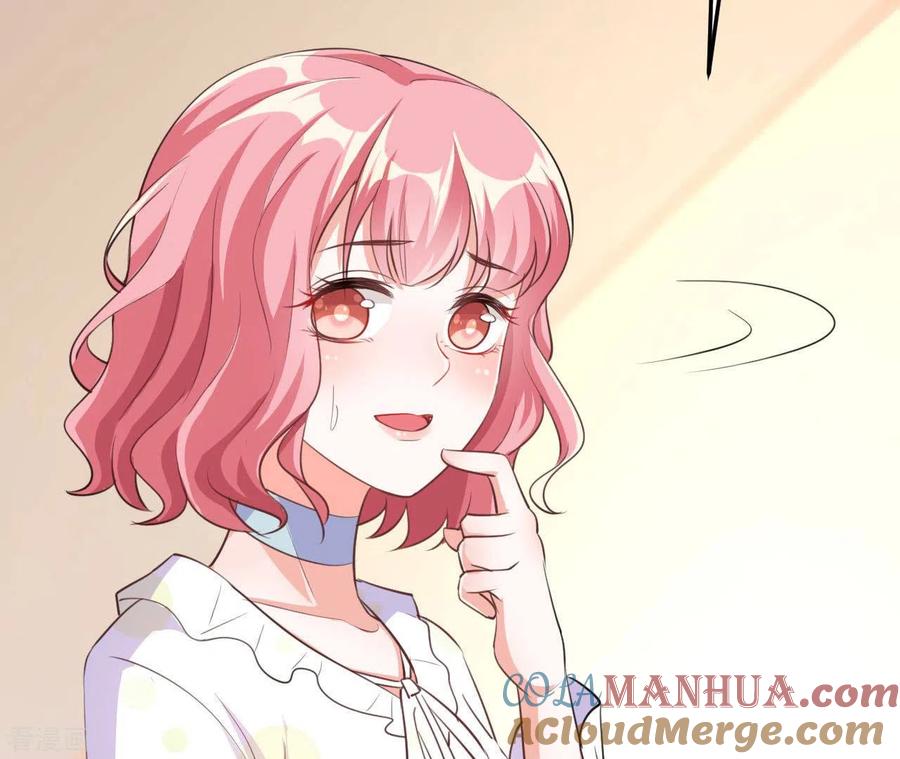 无秘之爱 第37话 会拱白菜了 第89页