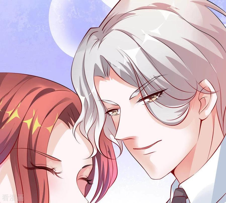 无秘之爱 第2话 句句扎心 第32页
