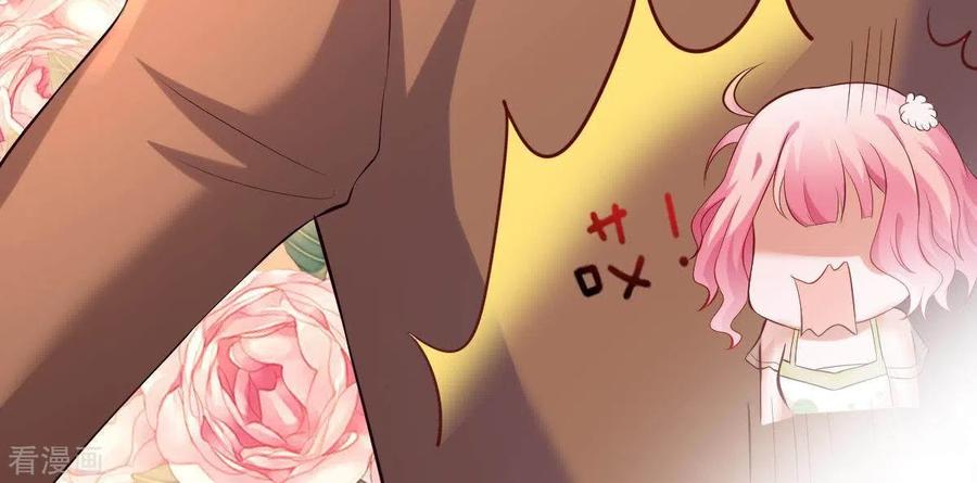 无秘之爱 第2话 句句扎心 第14页