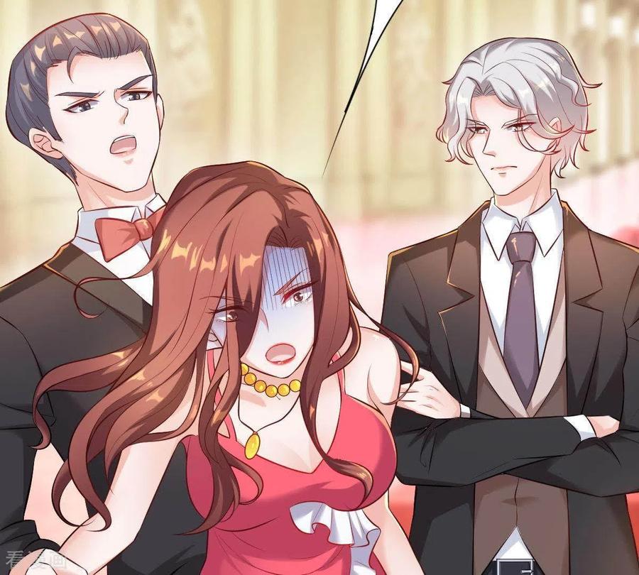 无秘之爱 第2话 句句扎心 第38页
