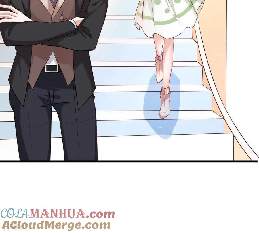 无秘之爱 第2话 句句扎心 第49页