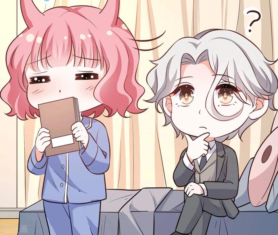 无秘之爱 第38话 嫉妒 第63页