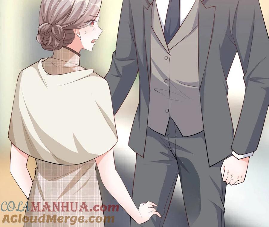 无秘之爱 第38话 嫉妒 第9页