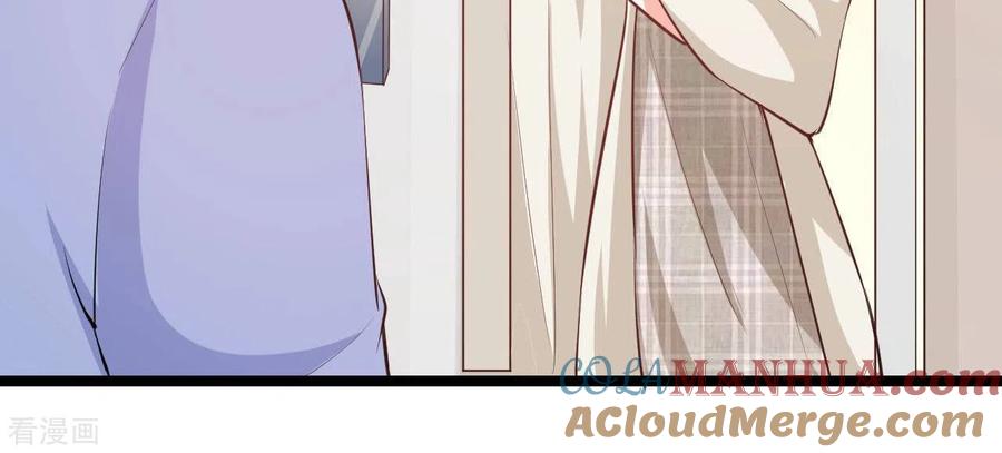 无秘之爱 第38话 嫉妒 第45页