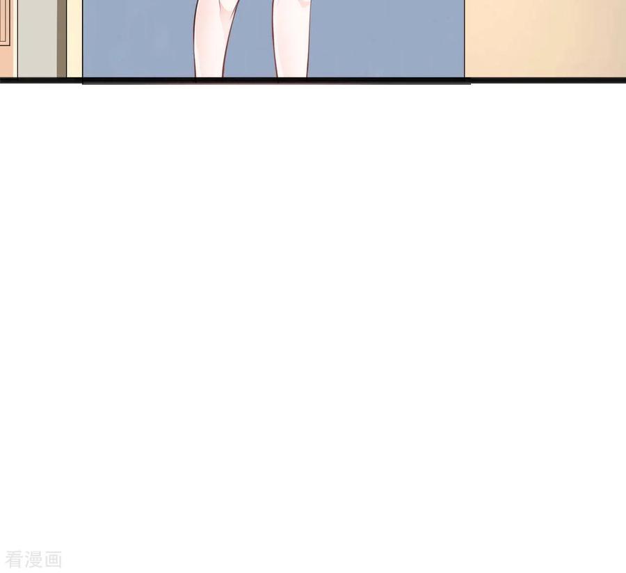 无秘之爱 第38话 嫉妒 第30页