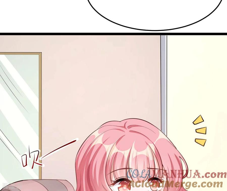 无秘之爱 第38话 嫉妒 第41页
