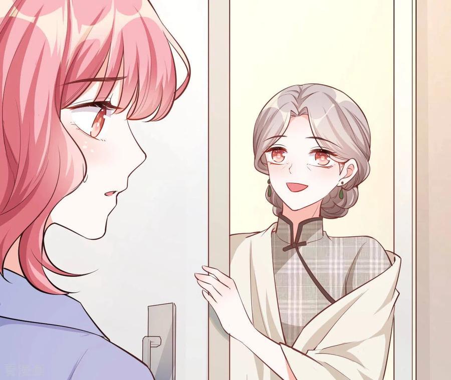 无秘之爱 第38话 嫉妒 第44页