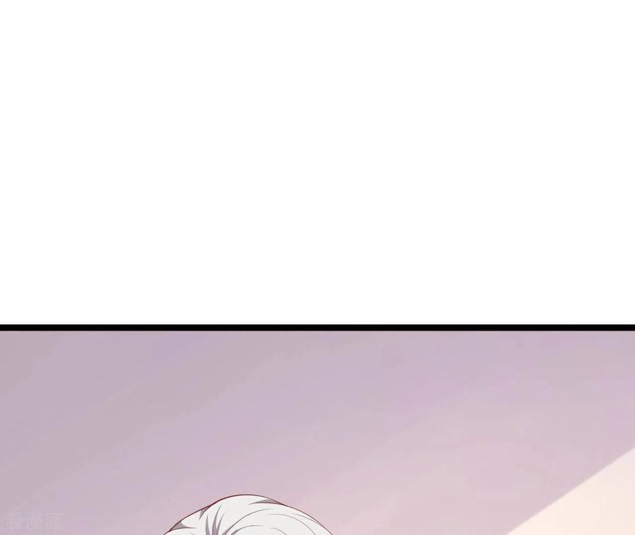 无秘之爱 第38话 嫉妒 第36页