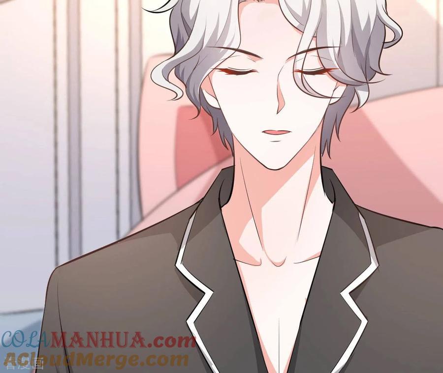 无秘之爱 第39话 另一种治疗 第29页