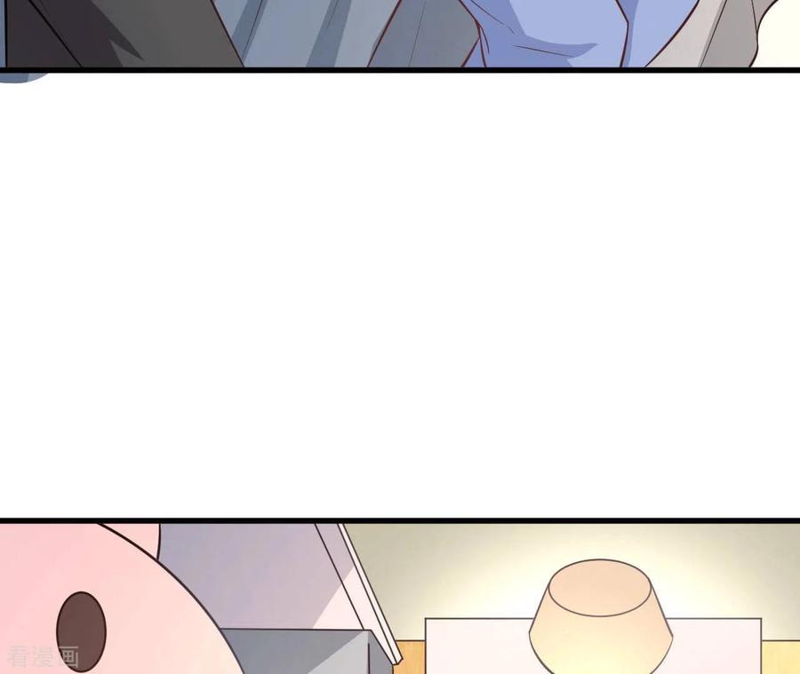 无秘之爱 第39话 另一种治疗 第99页