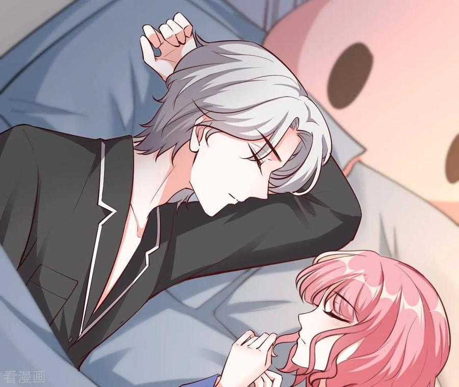 无秘之爱 第39话 另一种治疗 第34页
