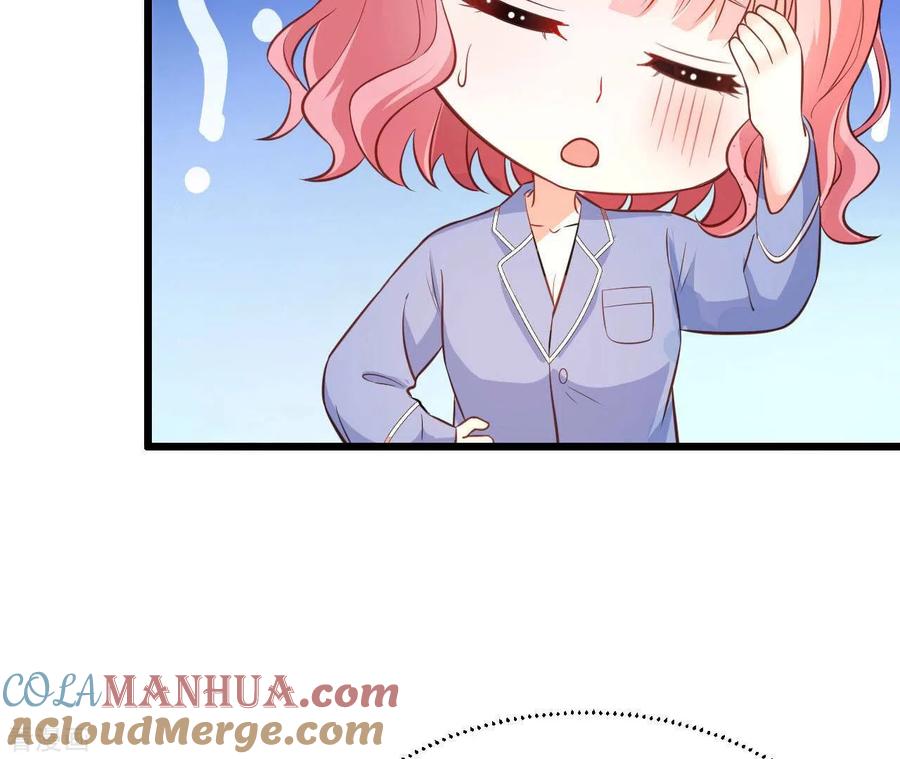 无秘之爱 第40话 美梦被毁 第13页