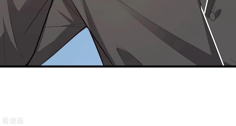 无秘之爱 第40话 美梦被毁 第58页