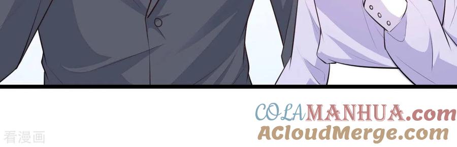 无秘之爱 第40话 美梦被毁 第101页