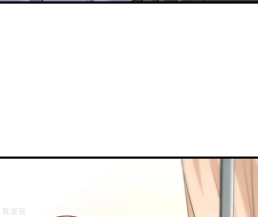 无秘之爱 第40话 美梦被毁 第24页
