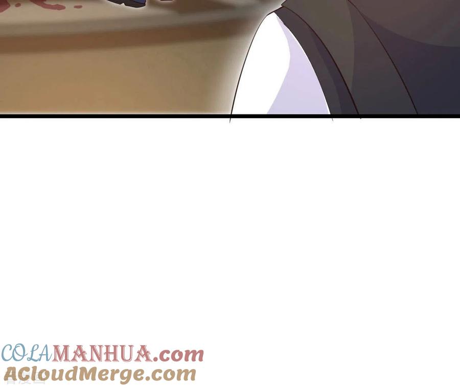 无秘之爱 第40话 美梦被毁 第89页