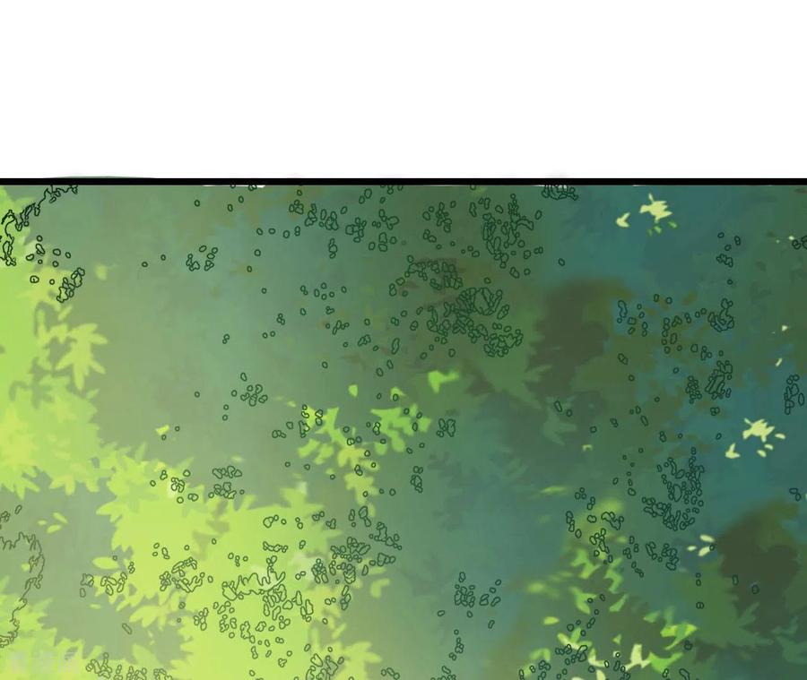 无秘之爱 第40话 美梦被毁 第80页
