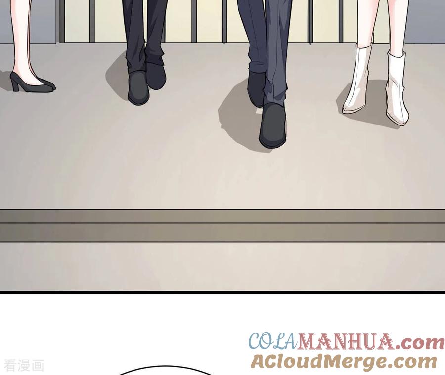 无秘之爱 第41话 狂魔出现 第61页