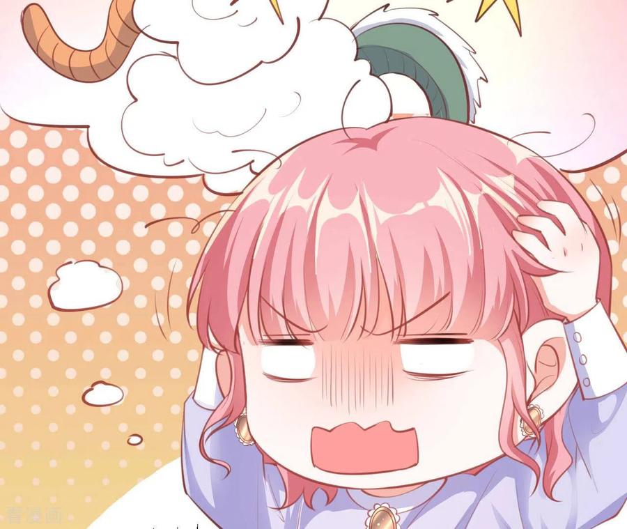 无秘之爱 第42话 我喜欢你 第40页