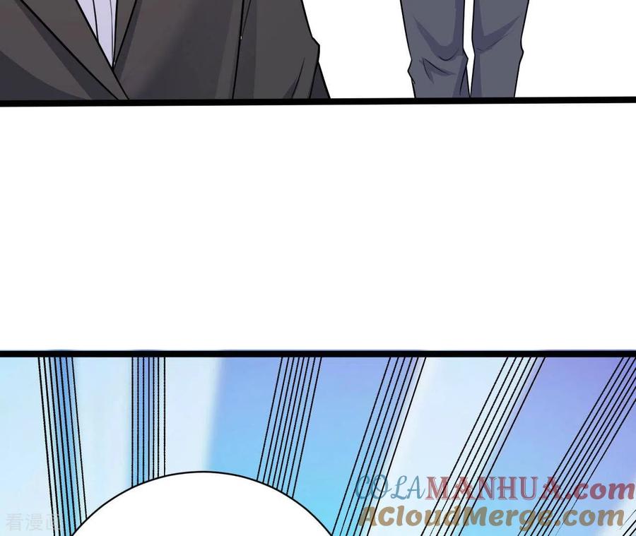 无秘之爱 第43话 修罗场 第81页