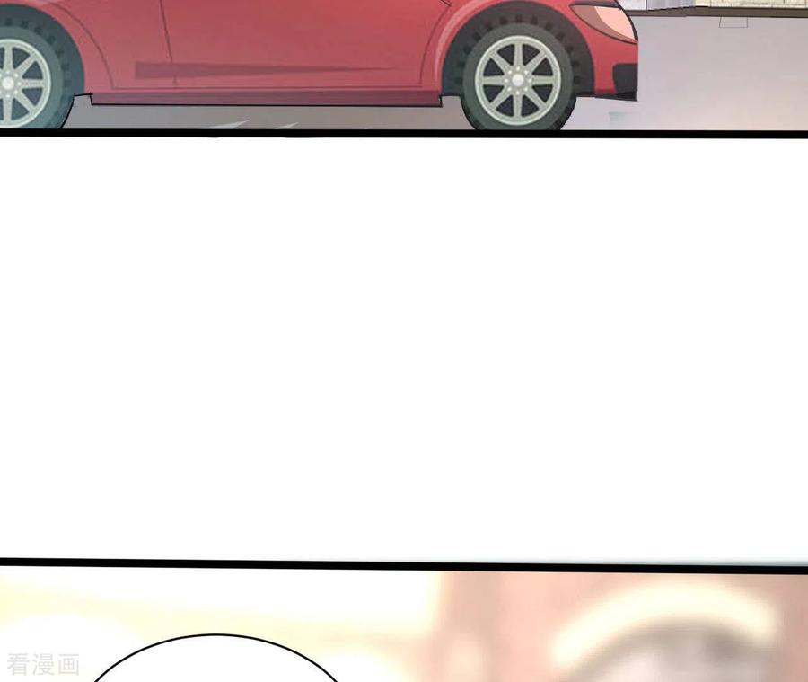 无秘之爱 第43话 修罗场 第66页