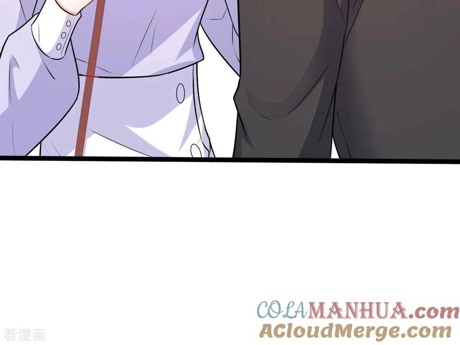 无秘之爱 第43话 修罗场 第73页