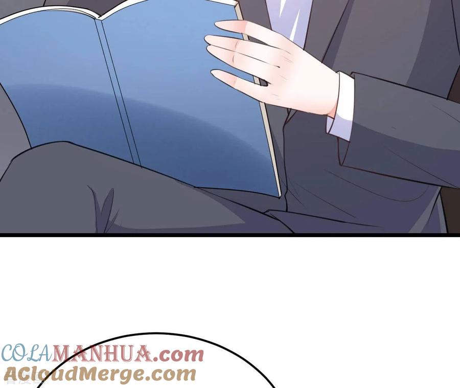 无秘之爱 第43话 修罗场 第49页