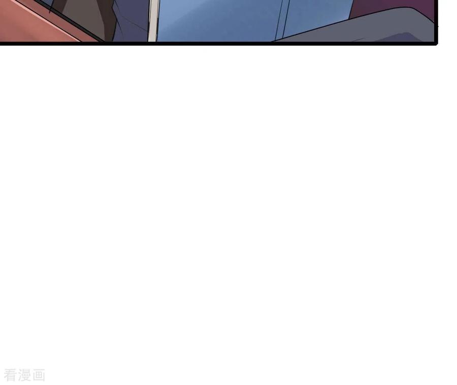 无秘之爱 第43话 修罗场 第58页