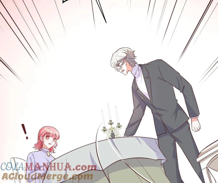 无秘之爱 第44话 犯规 第69页