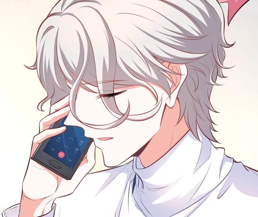 无秘之爱 第45话 亲吻 第110页