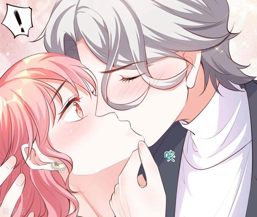 无秘之爱 第45话 亲吻 第32页