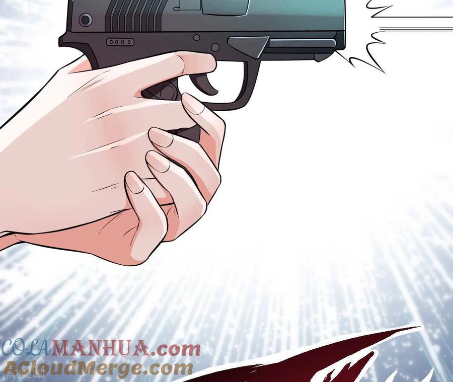 无秘之爱 第45话 亲吻 第77页