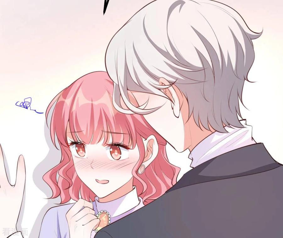 无秘之爱 第45话 亲吻 第6页