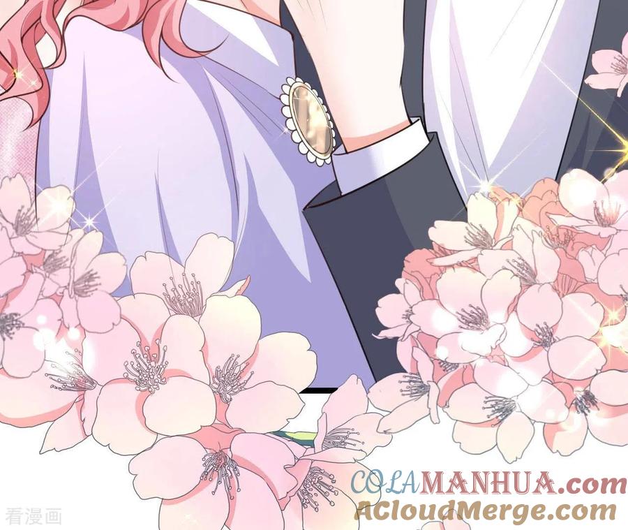 无秘之爱 第45话 亲吻 第33页
