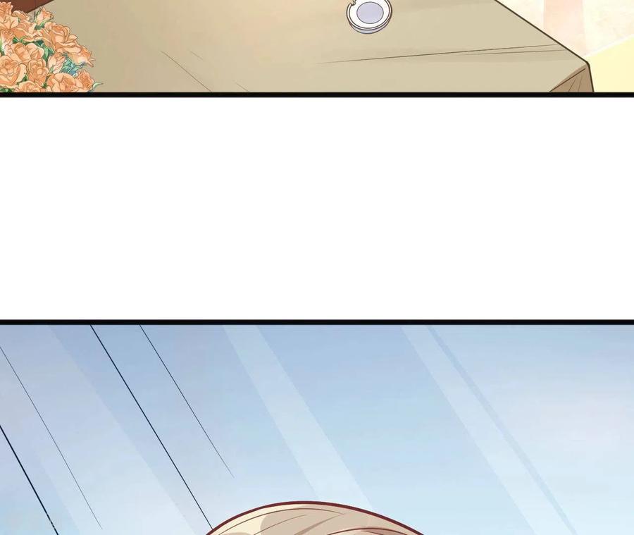 无秘之爱 第46话 因妒生恨 第26页