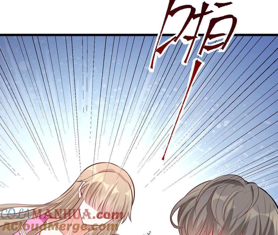 无秘之爱 第46话 因妒生恨 第29页