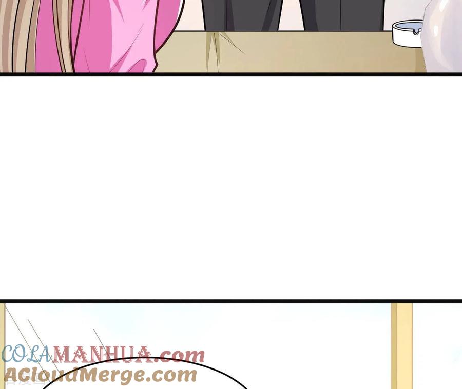 无秘之爱 第46话 因妒生恨 第21页