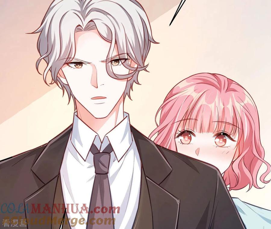 无秘之爱 第46话 因妒生恨 第61页