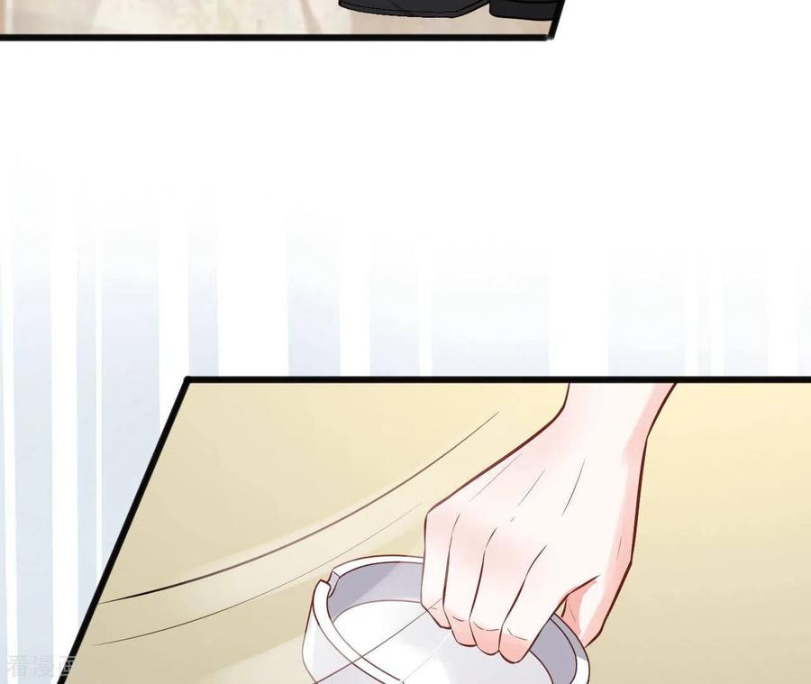 无秘之爱 第46话 因妒生恨 第40页